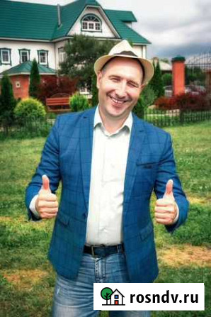 Ведущий на свадьбу, юбилей, корпоратив (тамада) Кинешма - изображение 1