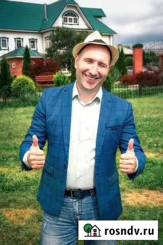 Ведущий на свадьбу, юбилей, корпоратив (тамада) Кинешма - изображение 1