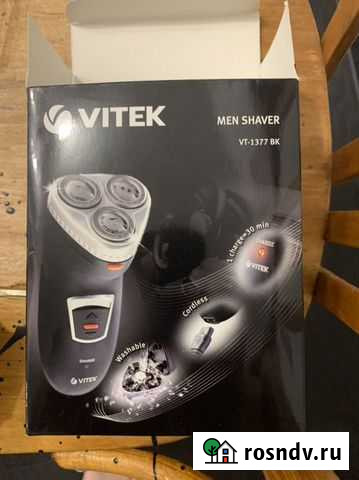 Бритва электрическая Волгоград - изображение 1