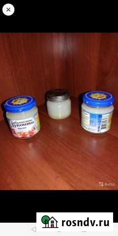 Жир Томск - изображение 1