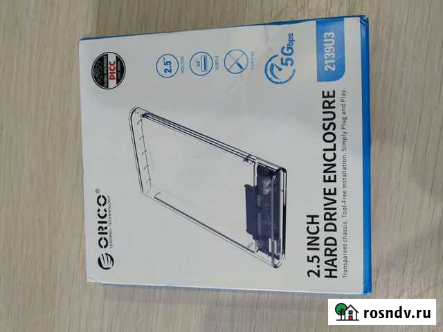 Кейс для HDD Шахты - изображение 1