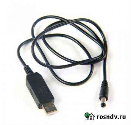 Зарядный адаптер USB для раций Baofeng Благовещенск