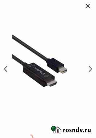 Провод Mini displayport - hdmi (с мини дисплей пор Киров