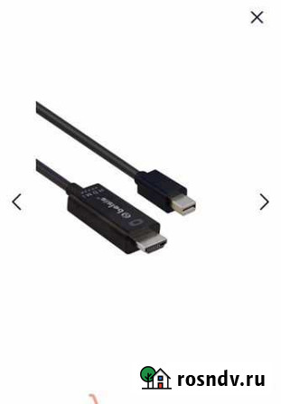 Провод Mini displayport - hdmi (с мини дисплей пор Киров - изображение 1