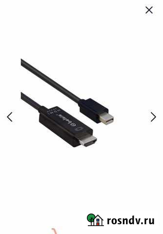 Провод Mini displayport - hdmi (с мини дисплей пор Киров - изображение 1