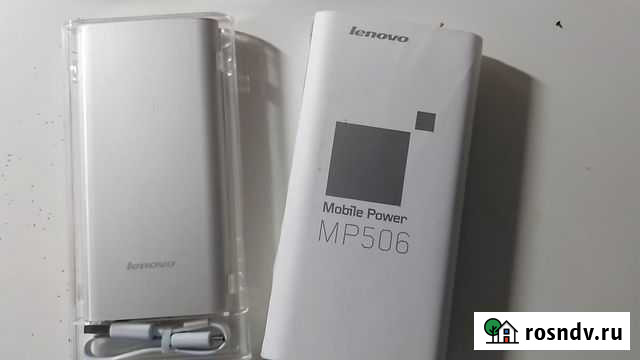 Зарядное устройство Lenovo power bank Одинцово - изображение 1
