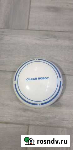 Робот пылесос Оренбург - изображение 1
