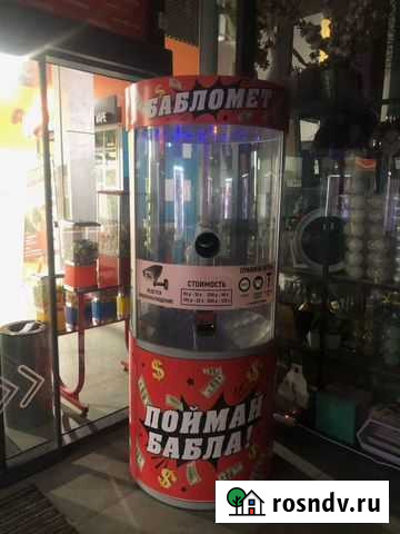 Вендинговый аппарат «Бабломет» Люберцы - изображение 1