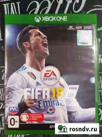 Диск на Xbox One Батайск