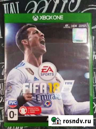 Диск на Xbox One Батайск - изображение 1