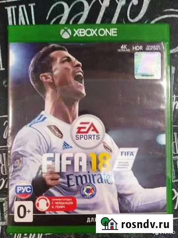 Диск на Xbox One Батайск - изображение 1