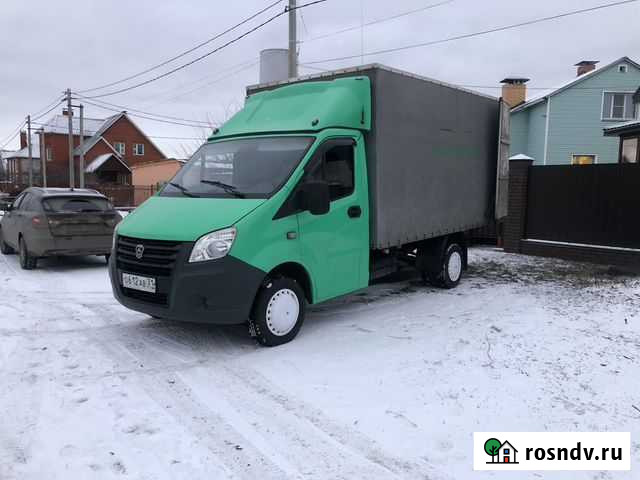 Грузоперевозки переезды газель Старый Оскол - изображение 1