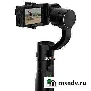 Стабилизатор Sjcam Gimbal оригинальный Новороссийск