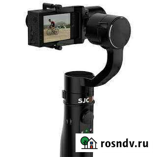 Стабилизатор Sjcam Gimbal оригинальный Новороссийск - изображение 1