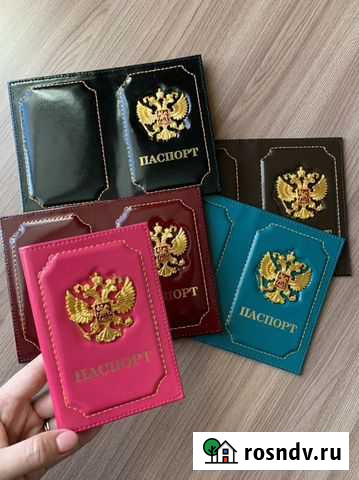 Обложка на паспорт Стерлитамак - изображение 1