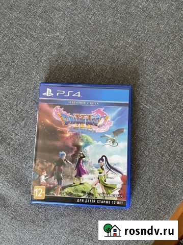 Игра для приставки PS4 Dragon Quest XI Мытищи - изображение 1