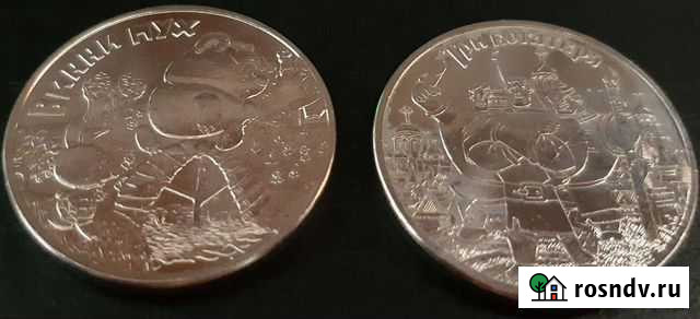 25р мультики Самара - изображение 1