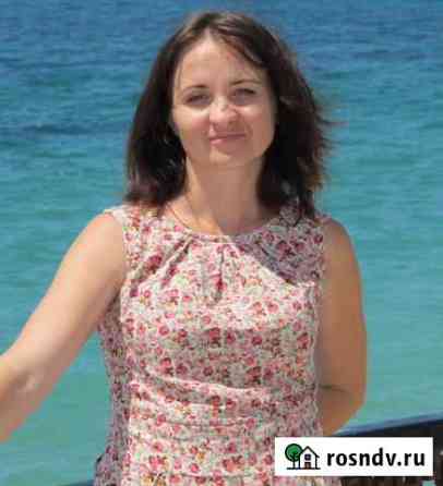 Дислексия, дисграфия, дискалькулия Симферополь Симферополь