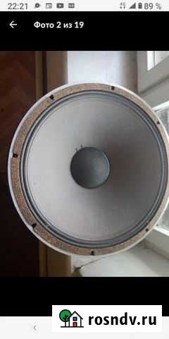 Высокочастотник Beyma SMC-1050 бас EighteenSound Челябинск - изображение 1