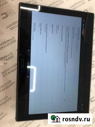 Планшет Lenovo TAB 4.10 Plus (шур) Волгоград - изображение 1