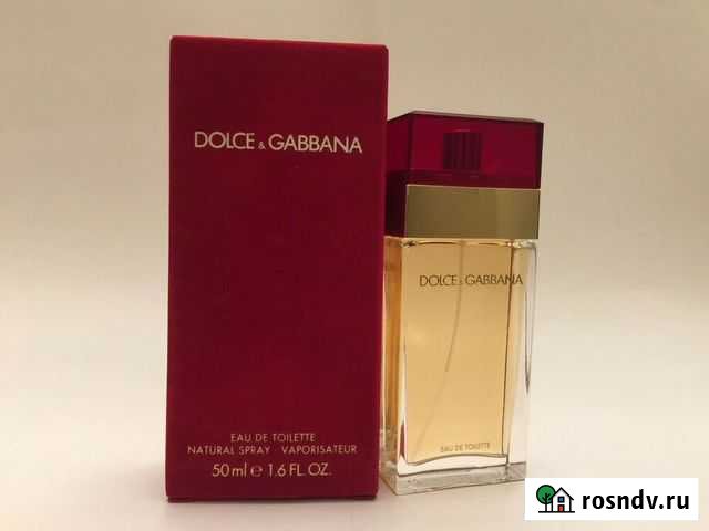 Парфюм женский 100мл (арт.1105) Тверь - изображение 1