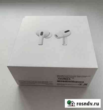 Наушники airpods Pro оригинал Пермь