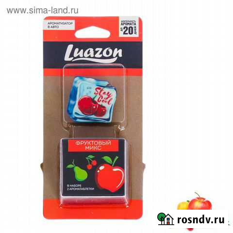 Ароматизатор В дефлектор stay cool фруктовый мик Улан-Удэ - изображение 1