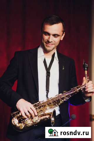 Музыкант, саксофонист на праздник, свадьбу Тверь - изображение 1