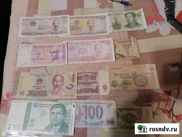 Купюры Ханты-Мансийск - изображение 1