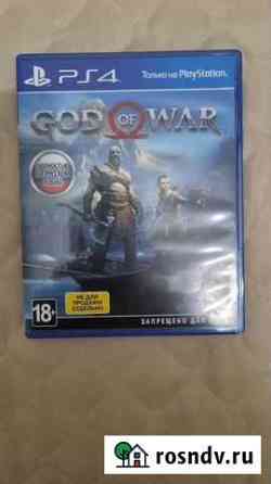 God of war ps4 Балашиха