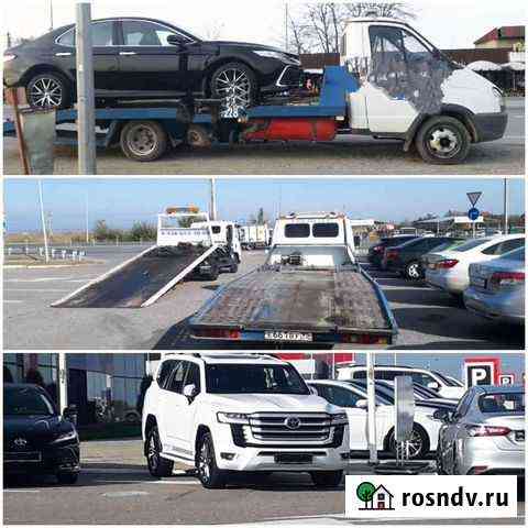 Эвакуатор услуги эвакуатора перевозка авто Гудермес