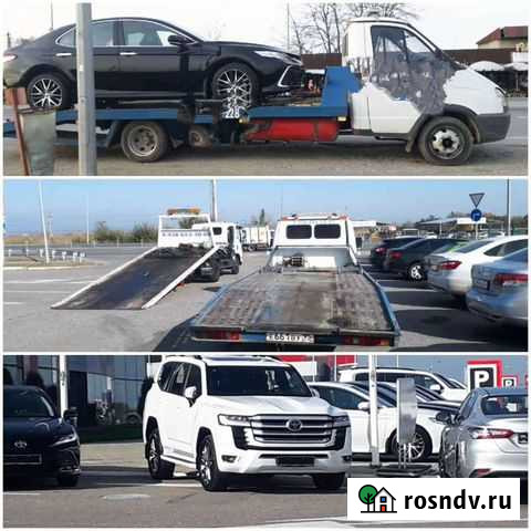 Эвакуатор услуги эвакуатора перевозка авто Гудермес - изображение 1