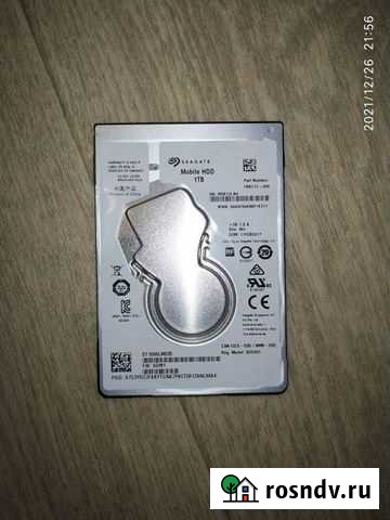 HDD 1 тб 2.5 Жесткий диск Seagate (ST1000LM035) Тюмень - изображение 1