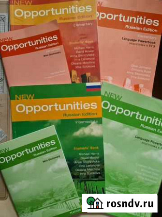 Учебники по Английскому языку Opportunities Сергиев Посад - изображение 1