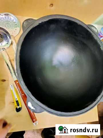 Казан узбекский 22л Кисловодск - изображение 1