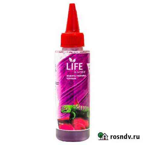Чернила Life для принтеров Canon Уфа