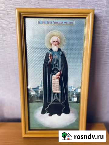 Икона Сергия Радонежского Ростов-на-Дону - изображение 1