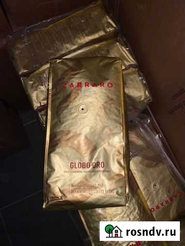 Кофе Балашиха - изображение 1