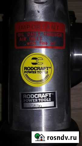 Машинка угловая шлифовальная пневматическая Усинск - изображение 1