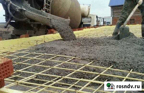 Бетон Саки - изображение 1