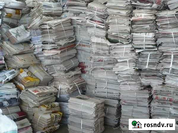 Купим макулатуру,пвд и стрейч плёнку,пух-перо Пенза - изображение 1