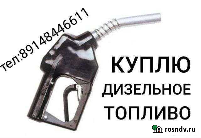 Транспортные услуги перевозки Улан-Удэ - изображение 1