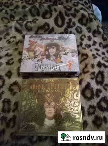 Филипп Киркоров. 3 оригин.CD диска. Германия Краснодар - изображение 1