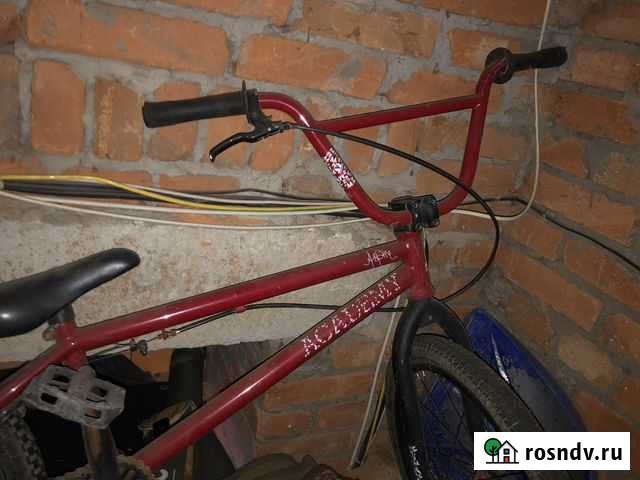 Bmx academy aspire Ростов-на-Дону - изображение 1