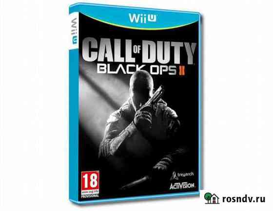 Call of Duty: Black Ops II для wiiu Клинцы