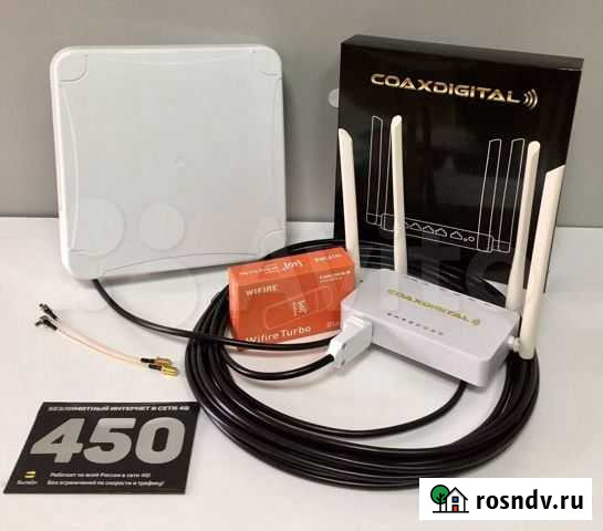 Безлимитный интернет в дом. Комплект Кумертау - изображение 1