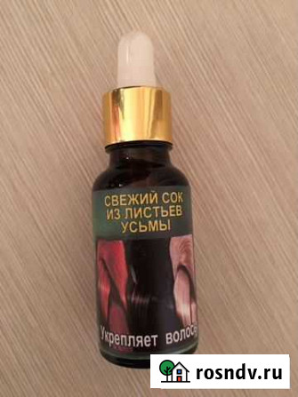Сок из листьев усьмы-для роста волос Волгоград - изображение 1