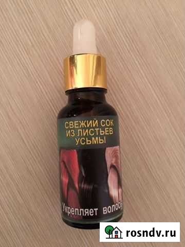 Сок из листьев усьмы-для роста волос Волгоград - изображение 1