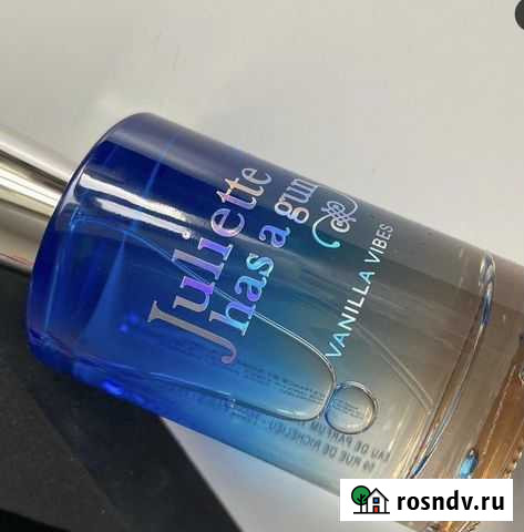 Парфюм ваниль Урай - изображение 1