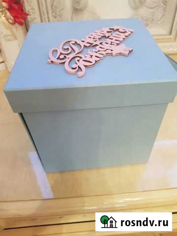 Фотоальбом Сочи - изображение 1